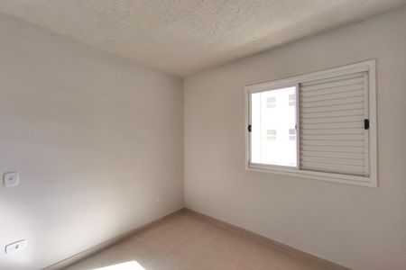 Apartamento à venda com 50m², 2 quartos e 1 vaga Apartamento à venda com 50m², 2 quartos e 1 vagaQuarto 2