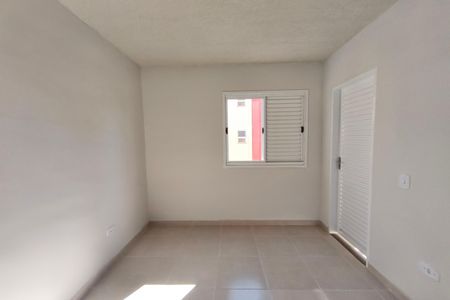 Apartamento à venda com 50m², 2 quartos e 1 vaga Apartamento à venda com 50m², 2 quartos e 1 vagaQuarto 1
