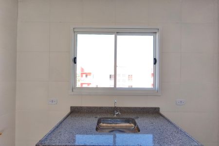 Apartamento à venda com 50m², 2 quartos e 1 vaga Apartamento à venda com 50m², 2 quartos e 1 vagaCozinha