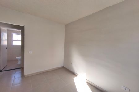 Apartamento à venda com 50m², 2 quartos e 1 vaga Apartamento à venda com 50m², 2 quartos e 1 vagaQuarto 1