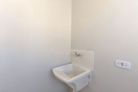 Área de Serviço de apartamento à venda com 2 quartos, 50m² em Jardim do Lago Continuacao, Campinas