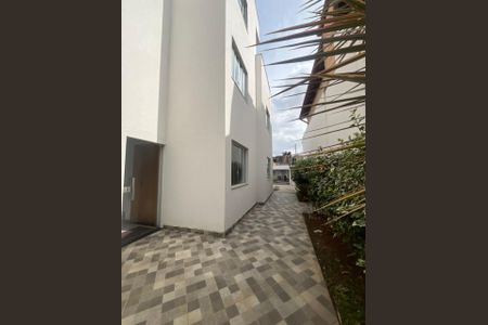 Apartamento para alugar com 60m², 2 quartos e 1 vaga Apartamento para alugar com 60m², 2 quartos e 1 vagaÁrea externa