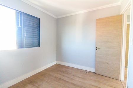 Apartamento para alugar com 48m², 2 quartos e 1 vagaQuarto 1