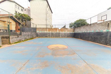 Apartamento para alugar com 48m², 2 quartos e 1 vagaQuadra Esportiva