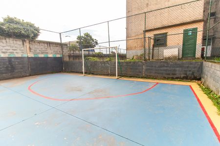 Apartamento para alugar com 48m², 2 quartos e 1 vagaQuadra Esportiva