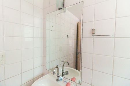 Apartamento para alugar com 48m², 2 quartos e 1 vagaBanheiro