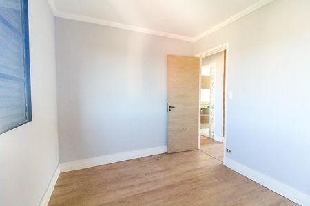 Apartamento para alugar com 48m², 2 quartos e 1 vagaQuarto 1