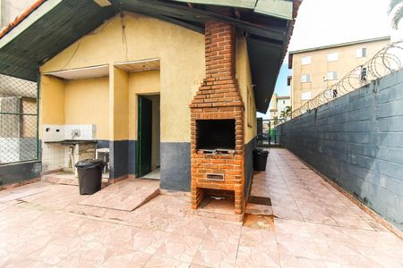 Apartamento para alugar com 48m², 2 quartos e 1 vagaÁrea comum - Salão de festas