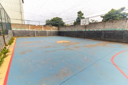 Apartamento para alugar com 48m², 2 quartos e 1 vagaQuadra Esportiva