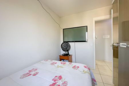 Casa de condomínio à venda com 49m², 2 quartos e 1 vaga Casa de condomínio à venda com 49m², 2 quartos e 1 vagaQuarto 1