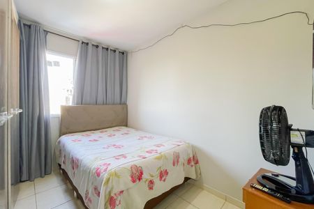 Quarto 1 de casa de condomínio à venda com 2 quartos, 49m² em Metalúrgicos, Osasco