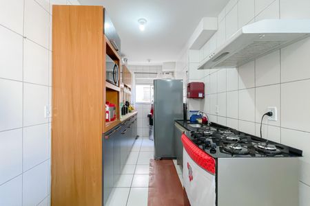 Casa de condomínio à venda com 49m², 2 quartos e 1 vaga Casa de condomínio à venda com 49m², 2 quartos e 1 vagaCozinha e Área de Serviço