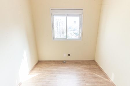 Apartamento à venda com 77m², 3 quartos e 2 vagas Apartamento à venda com 77m², 3 quartos e 2 vagasQuarto 2