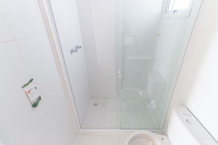 Apartamento à venda com 77m², 3 quartos e 2 vagas Apartamento à venda com 77m², 3 quartos e 2 vagasBanheiro