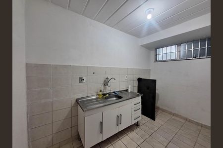 Apartamento para alugar com 45m², 2 quartos e 1 vaga Apartamento para alugar com 45m², 2 quartos e 1 vagaCozinha e Área de Serviço