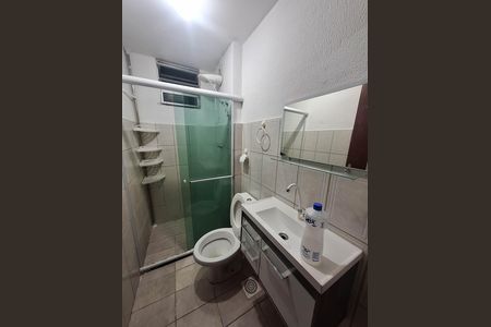 Apartamento para alugar com 45m², 2 quartos e 1 vaga Apartamento para alugar com 45m², 2 quartos e 1 vagaBanheiro