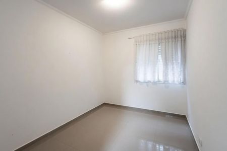 Apartamento à venda com 72m², 2 quartos e 1 vaga Apartamento à venda com 72m², 2 quartos e 1 vagaQuarto 1