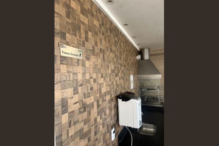 Foto 14 de apartamento à venda com 2 quartos, 43m² em Cidade São Mateus, São Paulo