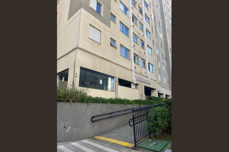 Foto 30 de apartamento à venda com 2 quartos, 43m² em Cidade São Mateus, São Paulo