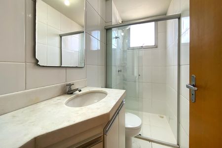 Apartamento à venda com 122m², 2 quartos e 2 vagas Apartamento à venda com 122m², 2 quartos e 2 vagasBanheiro