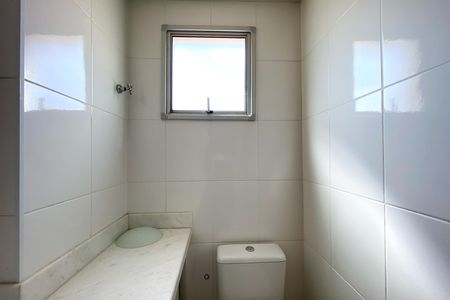 Apartamento à venda com 122m², 2 quartos e 2 vagas Apartamento à venda com 122m², 2 quartos e 2 vagasLavabo da Sala de Estar