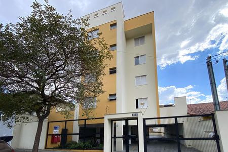 Apartamento à venda com 122m², 2 quartos e 2 vagas Apartamento à venda com 122m², 2 quartos e 2 vagasFachada