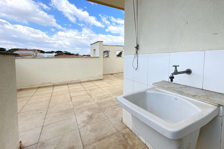 Apartamento à venda com 122m², 2 quartos e 2 vagas Apartamento à venda com 122m², 2 quartos e 2 vagasÁrea de Serviço