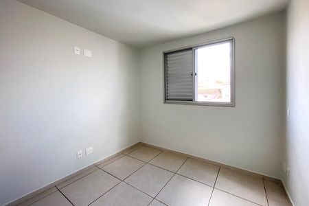 Apartamento à venda com 122m², 2 quartos e 2 vagas Apartamento à venda com 122m², 2 quartos e 2 vagasQuarto 1
