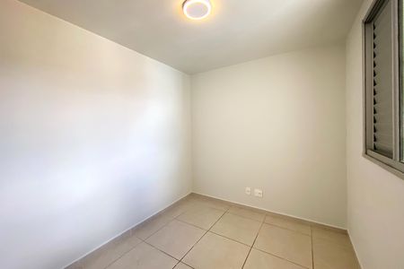 Apartamento à venda com 122m², 2 quartos e 2 vagas Apartamento à venda com 122m², 2 quartos e 2 vagasQuarto 2