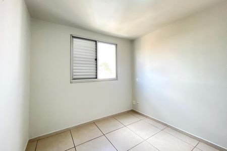 Apartamento à venda com 122m², 2 quartos e 2 vagas Apartamento à venda com 122m², 2 quartos e 2 vagasQuarto 1