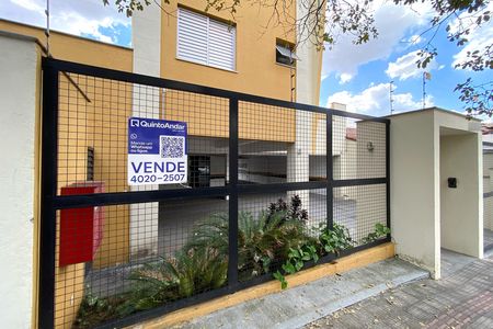 Apartamento à venda com 122m², 2 quartos e 2 vagas Apartamento à venda com 122m², 2 quartos e 2 vagasPlaca DDIZ-112