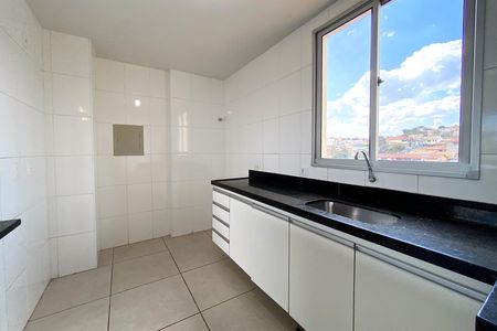 Apartamento à venda com 122m², 2 quartos e 2 vagas Apartamento à venda com 122m², 2 quartos e 2 vagasCozinha