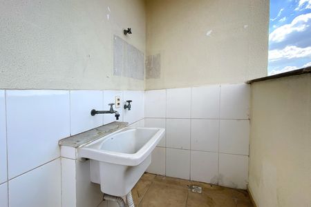 Apartamento à venda com 122m², 2 quartos e 2 vagas Apartamento à venda com 122m², 2 quartos e 2 vagasÁrea de Serviço