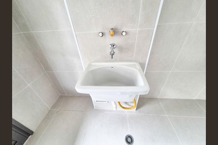 Apartamento à venda com 81m², 2 quartos e 1 vagaLavanderia 