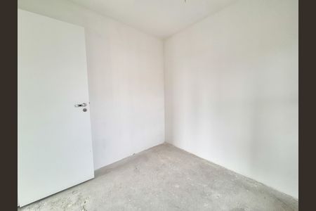 Apartamento à venda com 81m², 2 quartos e 1 vagaQuarto