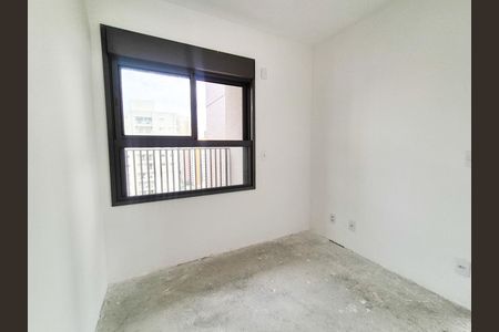 Apartamento à venda com 81m², 2 quartos e 1 vagaQuarto