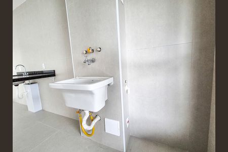 Apartamento à venda com 81m², 2 quartos e 1 vaga Apartamento à venda com 81m², 2 quartos e 1 vagaLavanderia