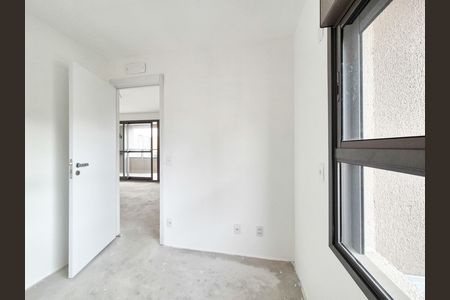 Apartamento à venda com 81m², 2 quartos e 1 vaga Apartamento à venda com 81m², 2 quartos e 1 vagaQuarto