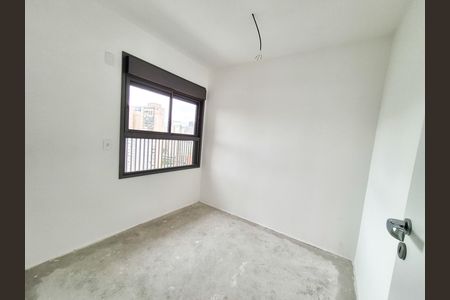 Apartamento à venda com 81m², 2 quartos e 1 vaga Apartamento à venda com 81m², 2 quartos e 1 vagaQuarto