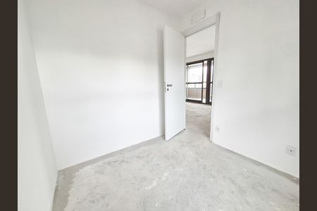 Apartamento à venda com 81m², 2 quartos e 1 vaga Apartamento à venda com 81m², 2 quartos e 1 vagaQuarto