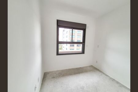 Apartamento à venda com 81m², 2 quartos e 1 vaga Apartamento à venda com 81m², 2 quartos e 1 vagaSuíte