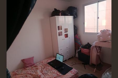 Apartamento para alugar com 44m², 2 quartos e 1 vaga Apartamento para alugar com 44m², 2 quartos e 1 vagaQuarto 1