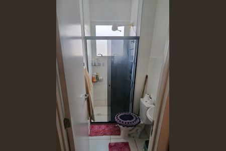 Apartamento para alugar com 44m², 2 quartos e 1 vaga Apartamento para alugar com 44m², 2 quartos e 1 vagaBanheiro