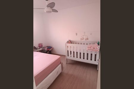 Apartamento para alugar com 44m², 2 quartos e 1 vaga Apartamento para alugar com 44m², 2 quartos e 1 vagaQuarto 2