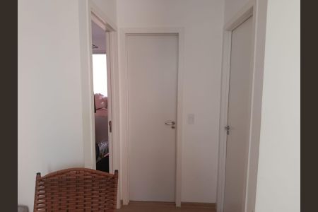 Apartamento para alugar com 44m², 2 quartos e 1 vaga Apartamento para alugar com 44m², 2 quartos e 1 vagaCorredor