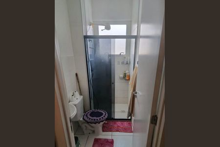 Apartamento para alugar com 44m², 2 quartos e 1 vaga Apartamento para alugar com 44m², 2 quartos e 1 vagaBanheiro