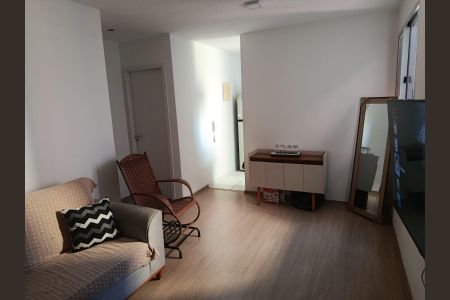 Apartamento para alugar com 44m², 2 quartos e 1 vaga Apartamento para alugar com 44m², 2 quartos e 1 vagaSala