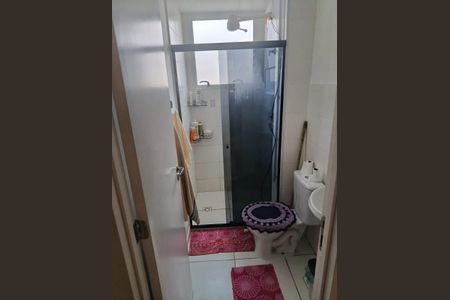 Apartamento para alugar com 44m², 2 quartos e 1 vaga Apartamento para alugar com 44m², 2 quartos e 1 vagaBanheiro
