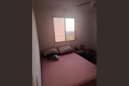 Apartamento para alugar com 44m², 2 quartos e 1 vaga Apartamento para alugar com 44m², 2 quartos e 1 vagaQuarto 2