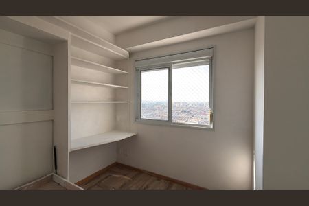 Kitnet/Studio à venda com 1 quarto, 40m² em Brás, São Paulo
